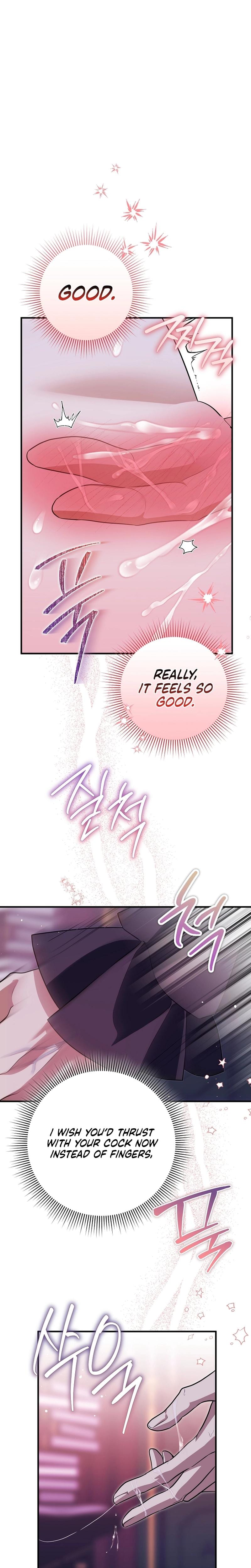 Anyway, We Did Get Married (Uncensored), chapter 8, page 23 of 28