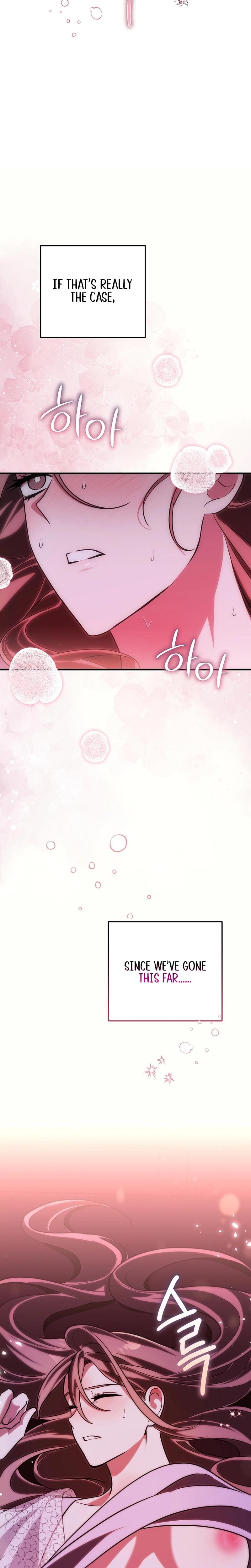 Anyway, We Did Get Married (Uncensored), chapter 8, page 27 of 28