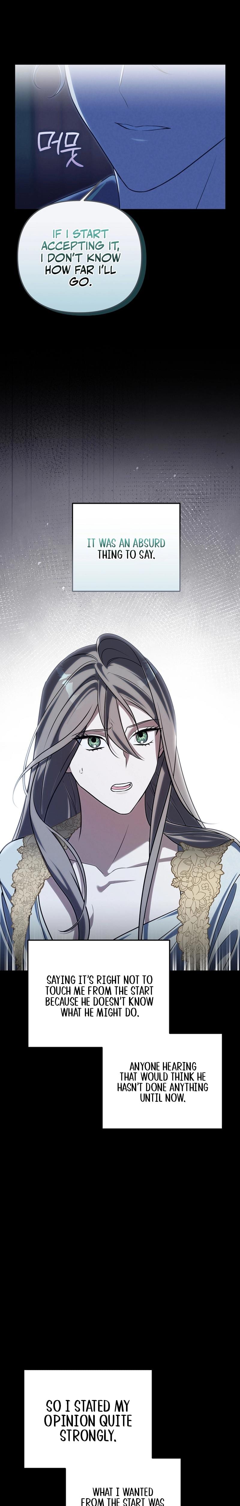 Anyway, We Did Get Married (Uncensored), chapter 9, page 9 of 30