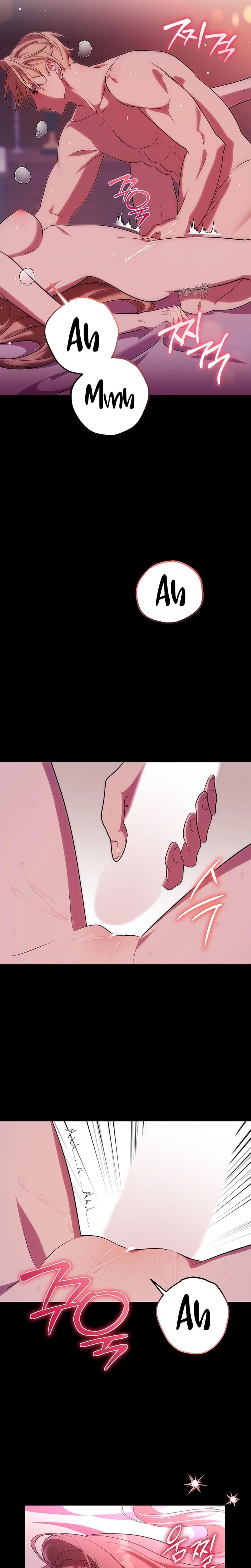 Anyway, We Did Get Married (Uncensored), chapter 9, page 13 of 30
