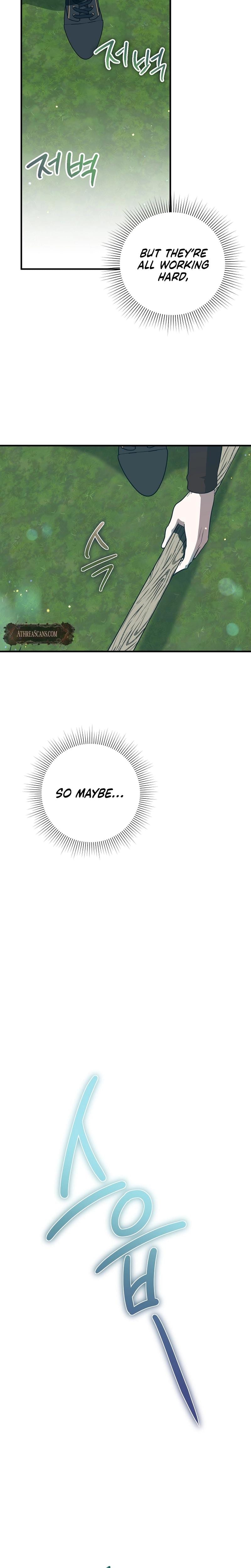 Anyway, We Did Get Married (Uncensored), chapter 9, page 27 of 30