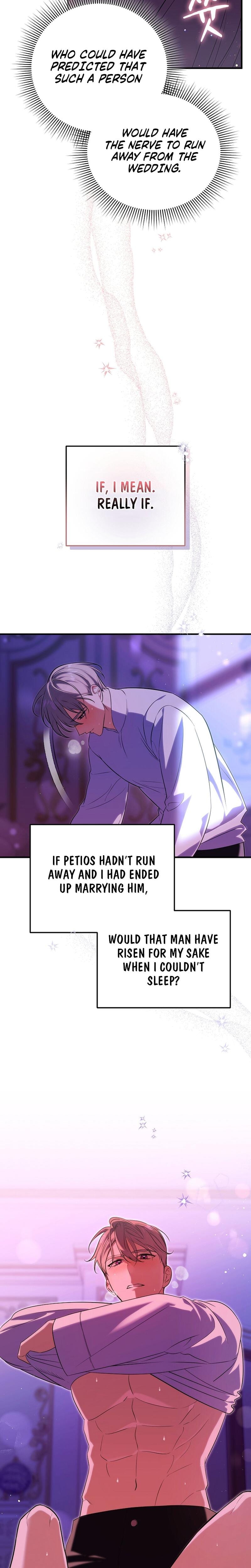 Anyway, We Did Get Married (Uncensored), chapter 11, page 6 of 31