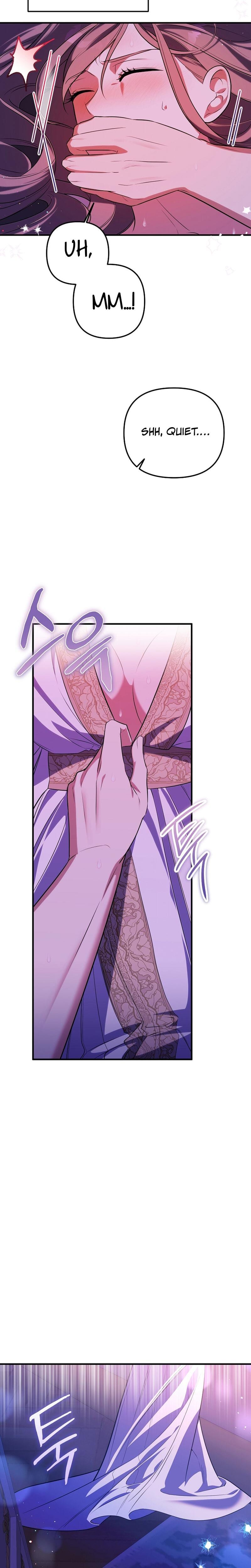 Anyway, We Did Get Married (Uncensored), chapter 11, page 11 of 31