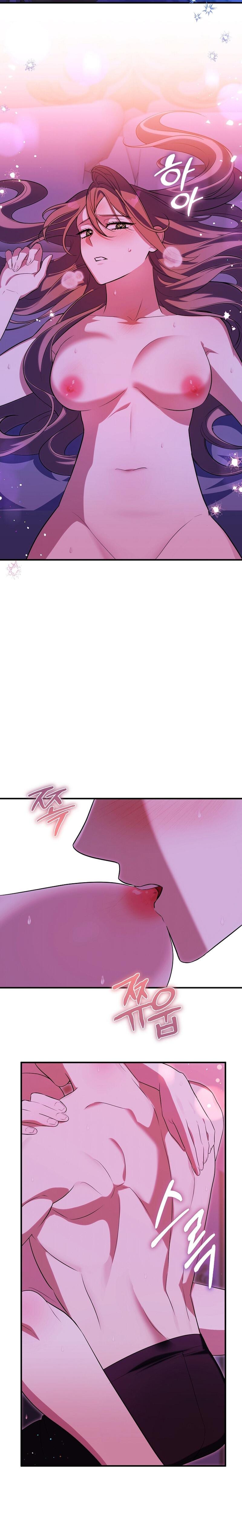 Anyway, We Did Get Married (Uncensored), chapter 11, page 12 of 31