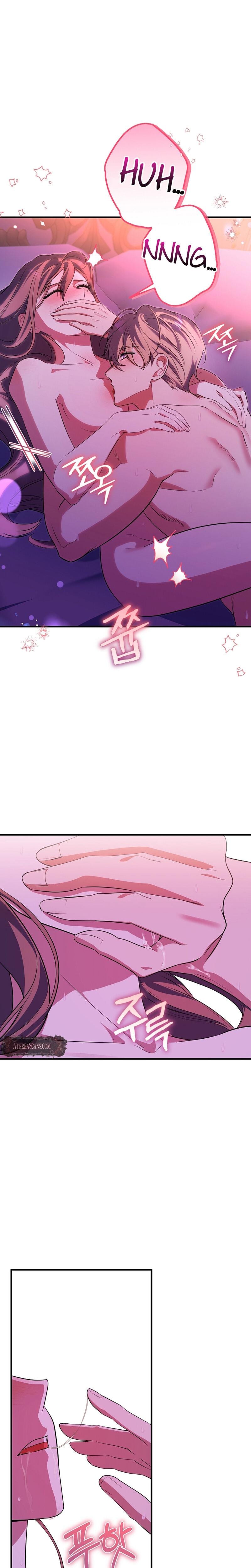 Anyway, We Did Get Married (Uncensored), chapter 11, page 13 of 31