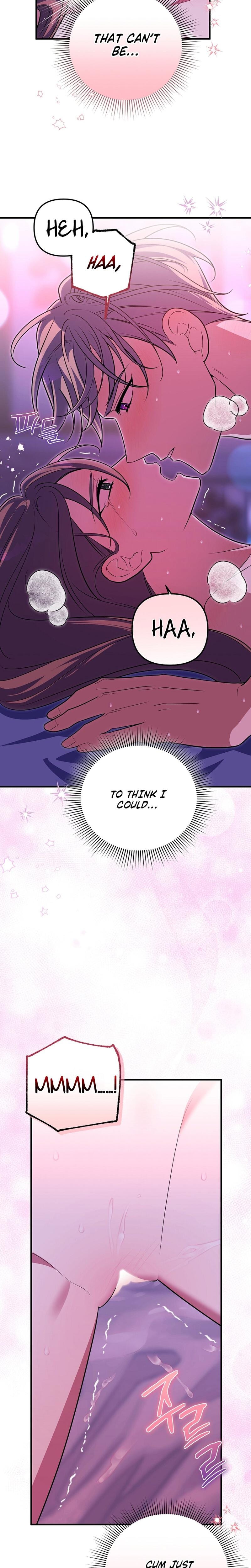 Anyway, We Did Get Married (Uncensored), chapter 11, page 17 of 31