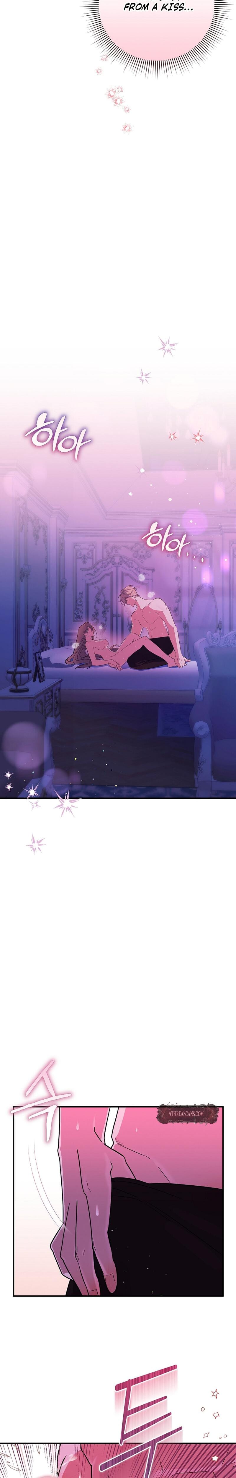 Anyway, We Did Get Married (Uncensored), chapter 11, page 18 of 31