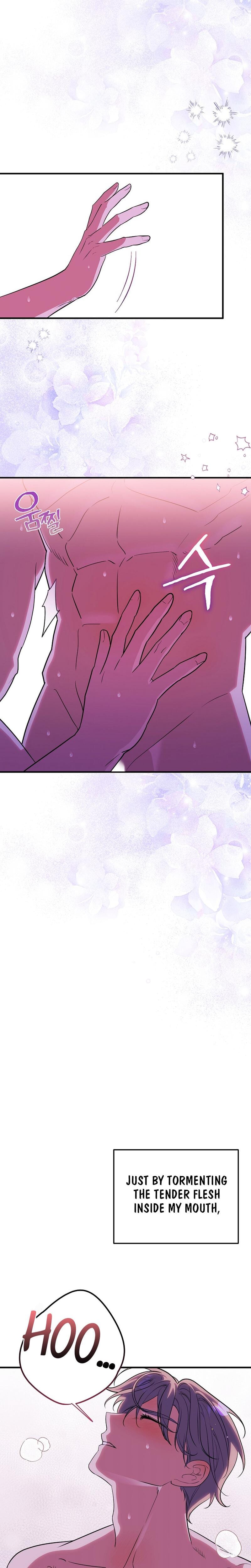 Anyway, We Did Get Married (Uncensored), chapter 11, page 20 of 31