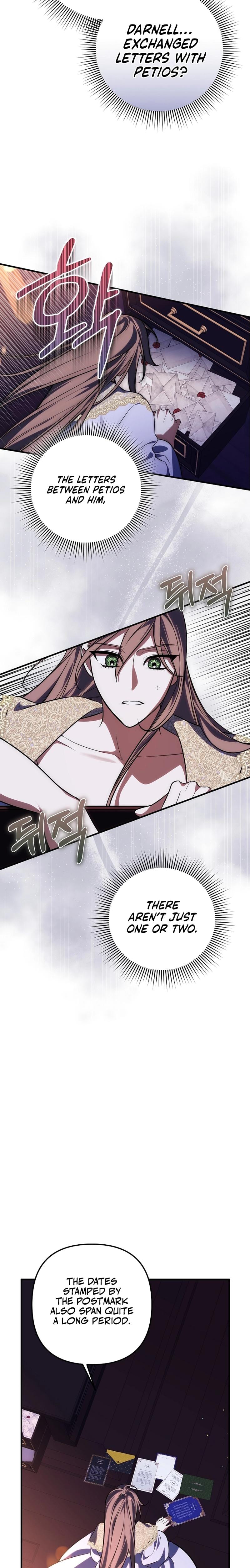 Anyway, We Did Get Married (Uncensored), chapter 14, page 6 of 27