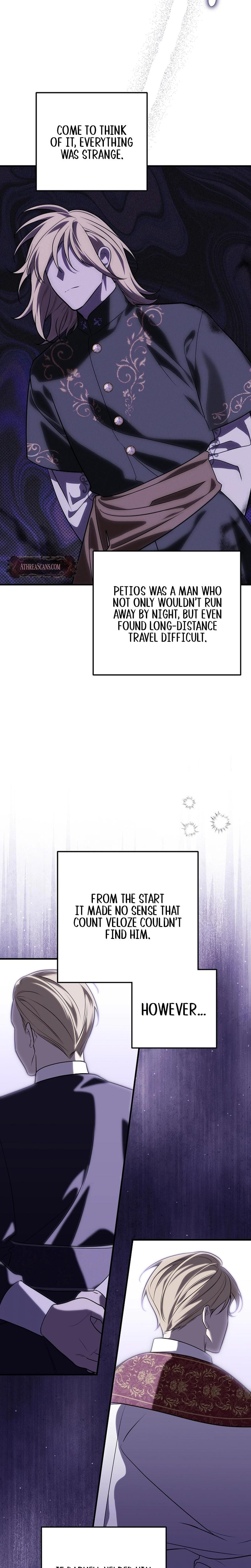 Anyway, We Did Get Married (Uncensored), chapter 14, page 10 of 27