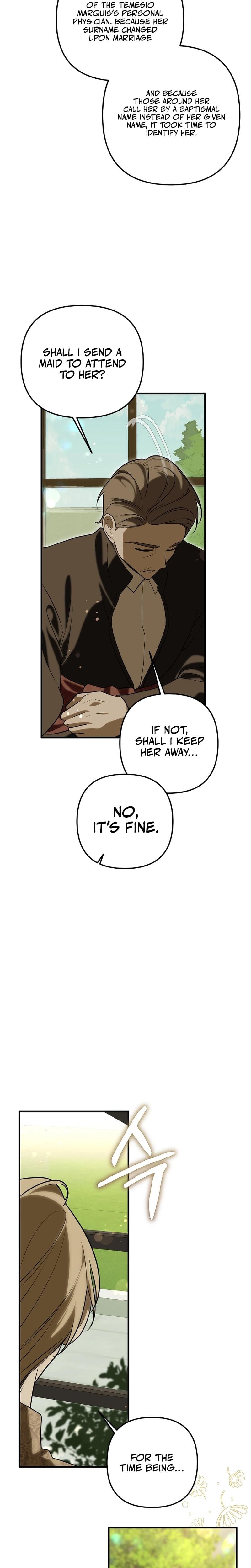 Anyway, We Did Get Married (Uncensored), chapter 14, page 26 of 27