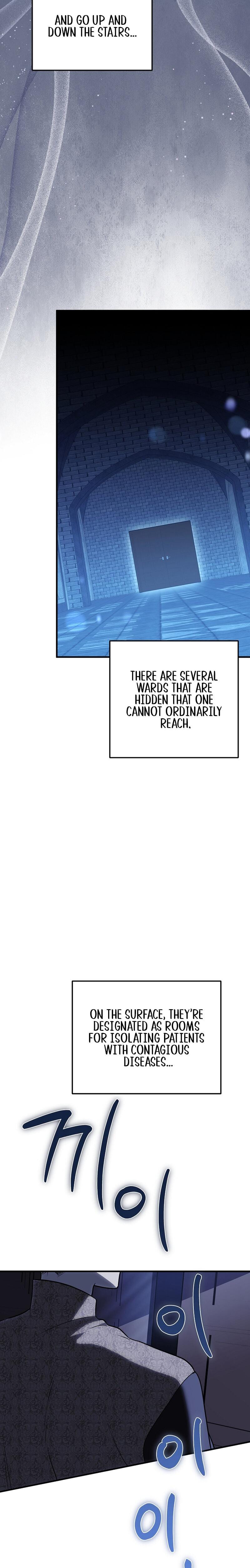 Anyway, We Did Get Married (Uncensored), chapter 15, page 31 of 33