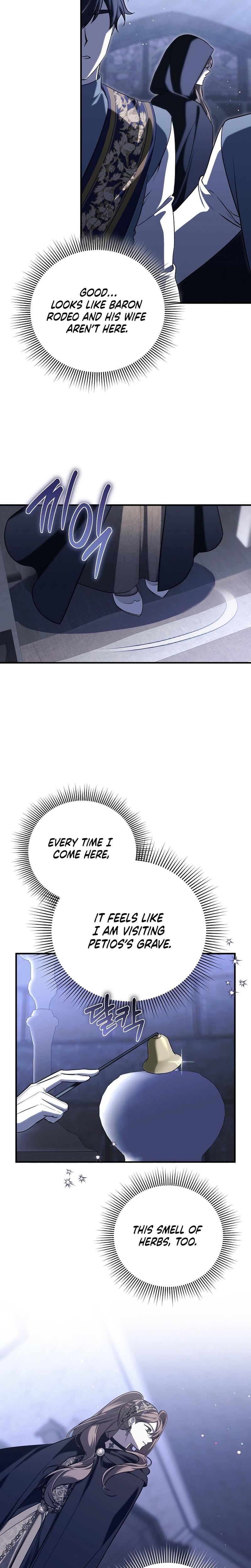 Anyway, We Did Get Married (Uncensored), chapter 22, page 7 of 26