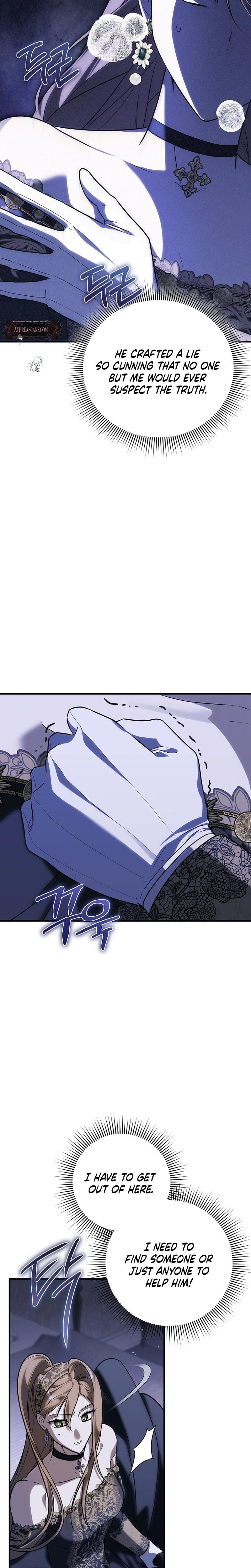 Anyway, We Did Get Married (Uncensored), chapter 22, page 19 of 26