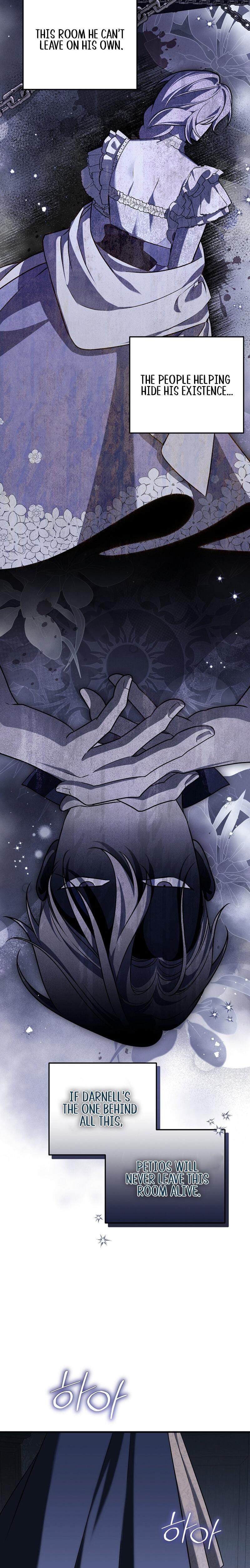 Anyway, We Did Get Married (Uncensored), chapter 22, page 21 of 26