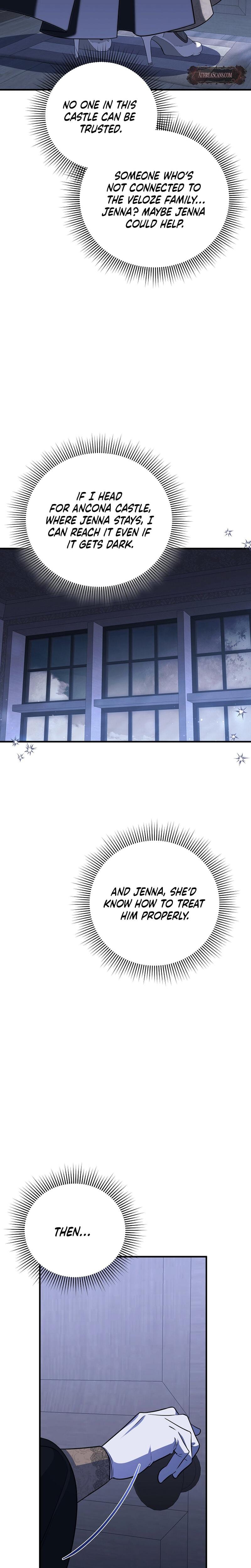 Anyway, We Did Get Married (Uncensored), chapter 22, page 22 of 26