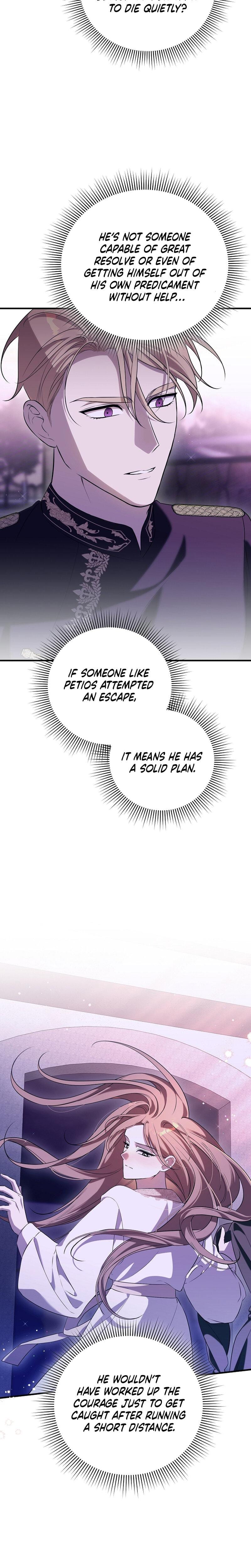 Anyway, We Did Get Married (Uncensored), chapter 28, page 8 of 29