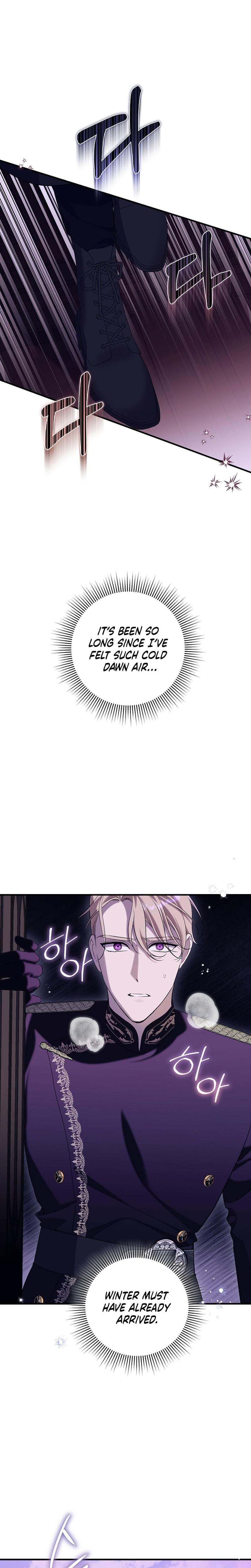 Anyway, We Did Get Married (Uncensored), chapter 28, page 9 of 29