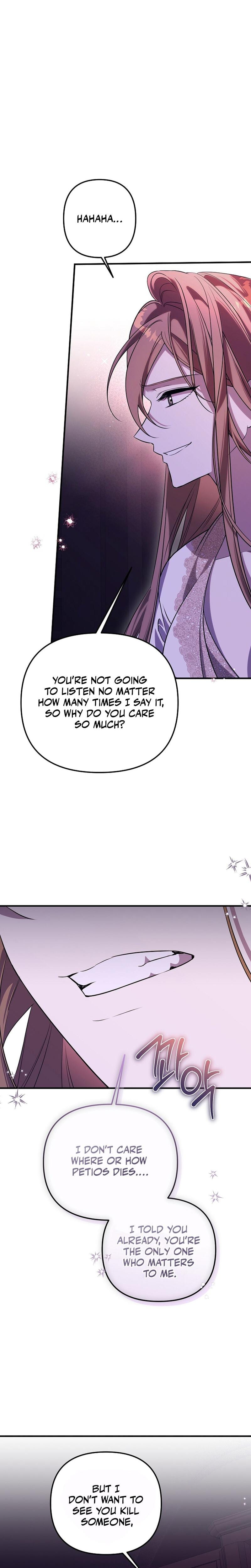 Anyway, We Did Get Married (Uncensored), chapter 28, page 15 of 29