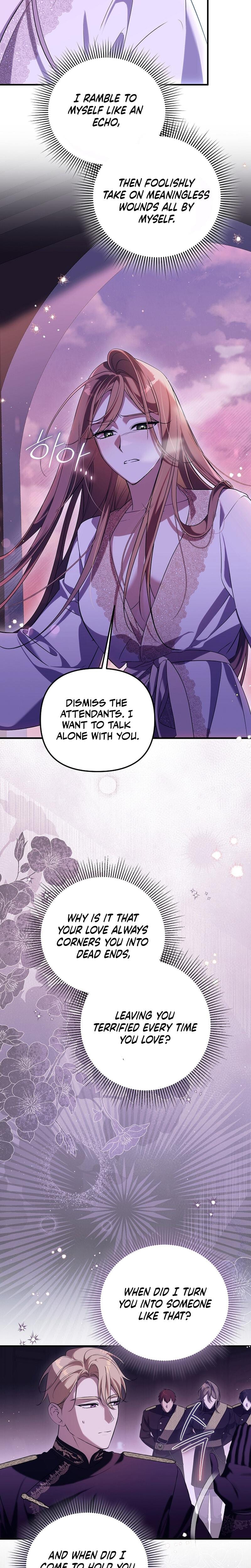 Anyway, We Did Get Married (Uncensored), chapter 28, page 17 of 29