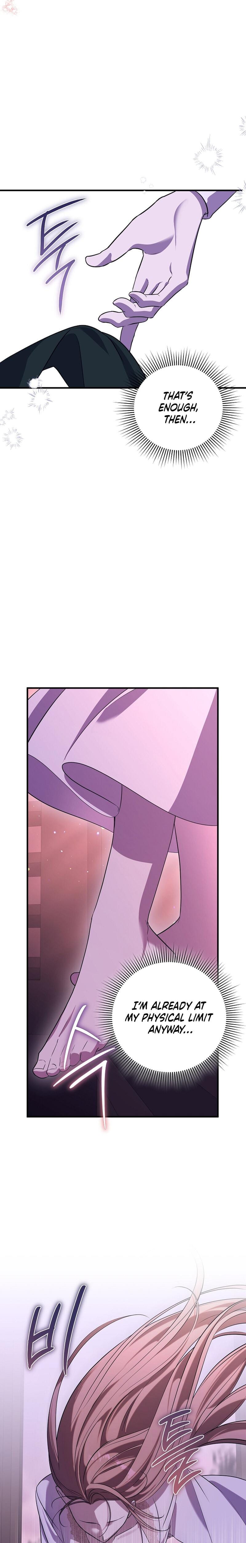 Anyway, We Did Get Married (Uncensored), chapter 28, page 21 of 29