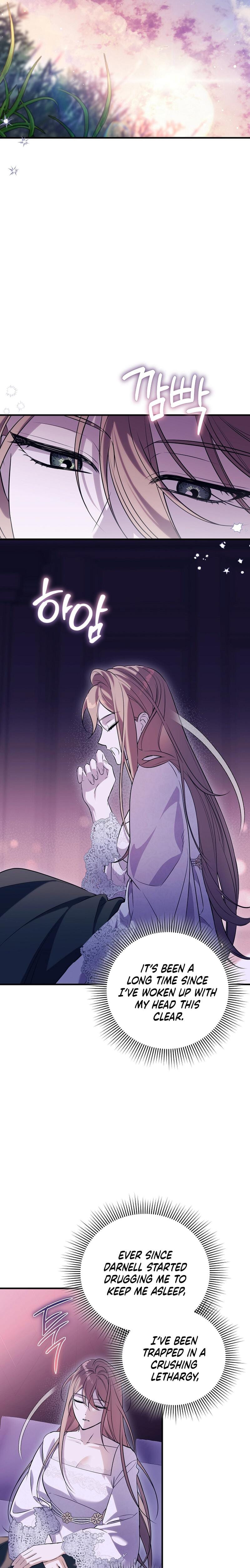 Anyway, We Did Get Married (Uncensored), chapter 29, page 6 of 31