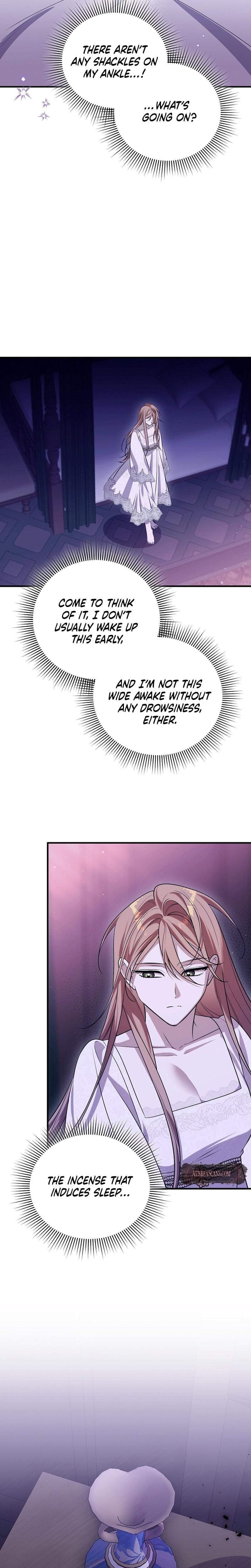 Anyway, We Did Get Married (Uncensored), chapter 29, page 15 of 31