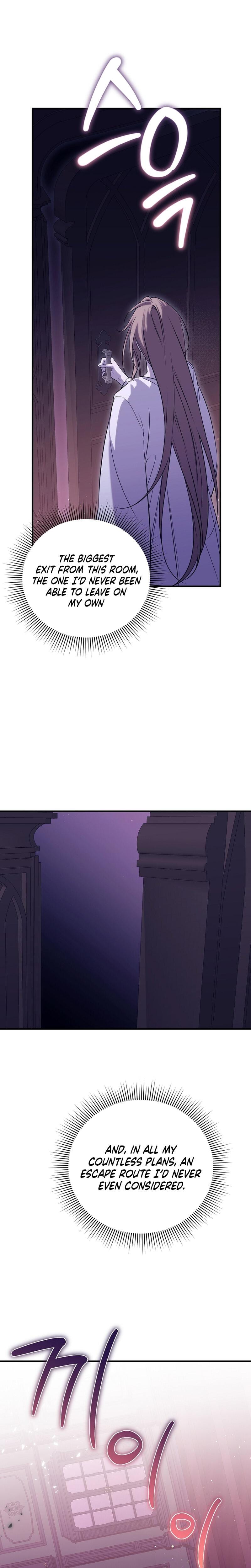 Anyway, We Did Get Married (Uncensored), chapter 29, page 18 of 31