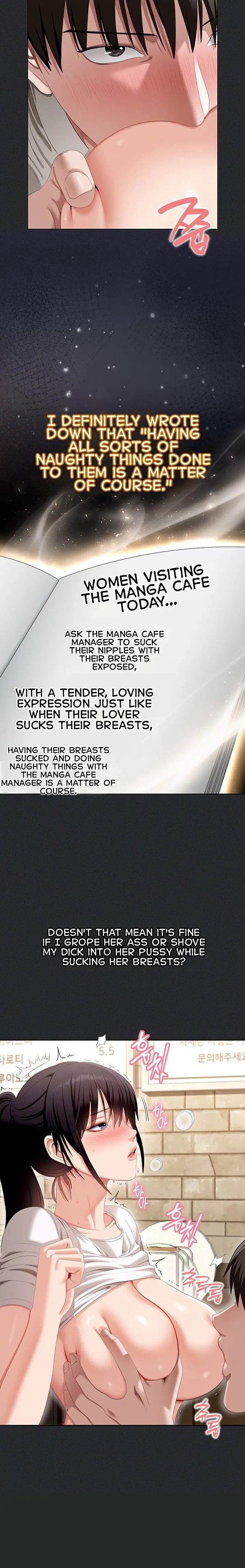 As Written In the Lewd Notebook (Uncensored), chapter 2, page 11 of 33