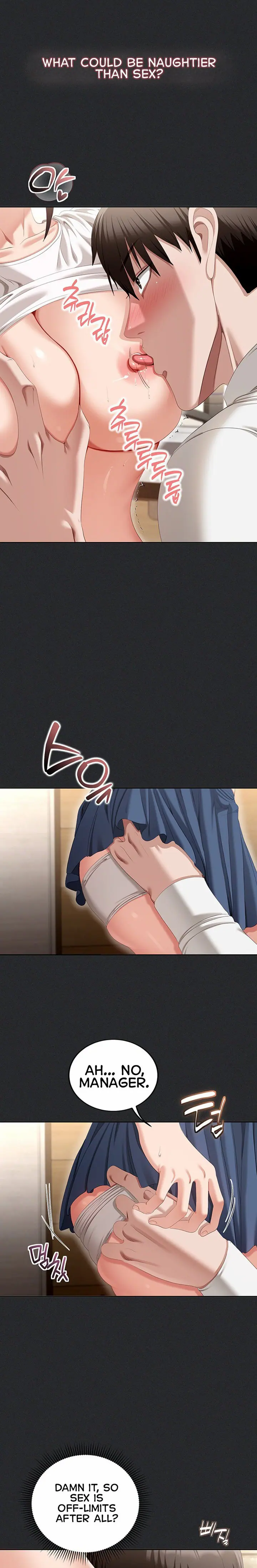 As Written In the Lewd Notebook (Uncensored), chapter 2, page 12 of 33