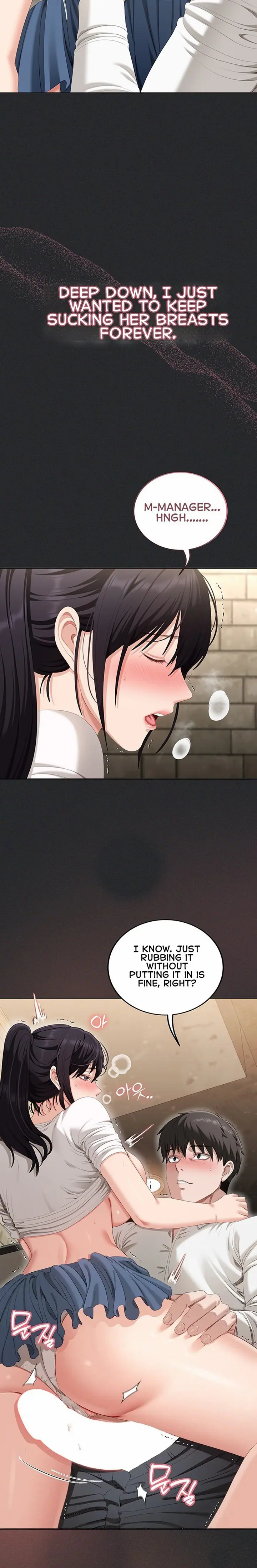 As Written In the Lewd Notebook (Uncensored), chapter 2, page 15 of 33