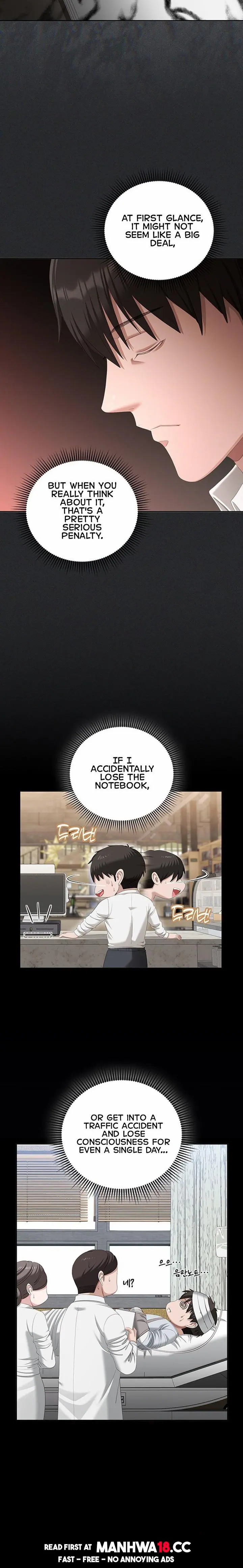 As Written In the Lewd Notebook (Uncensored), chapter 2, page 23 of 33