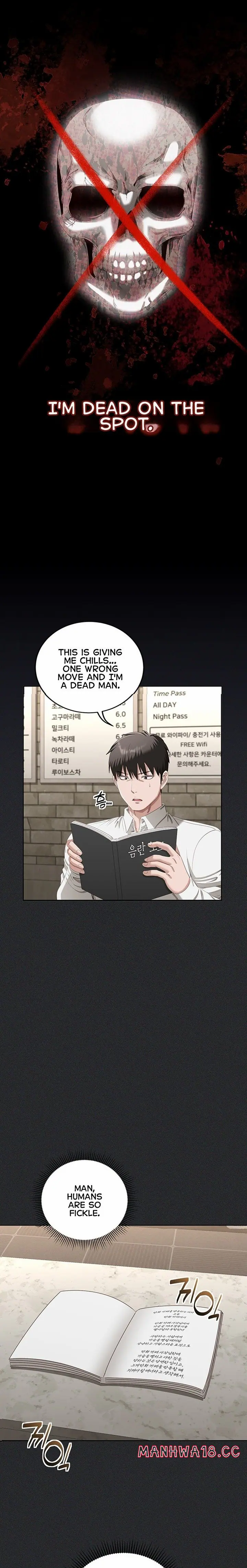 As Written In the Lewd Notebook (Uncensored), chapter 2, page 24 of 33