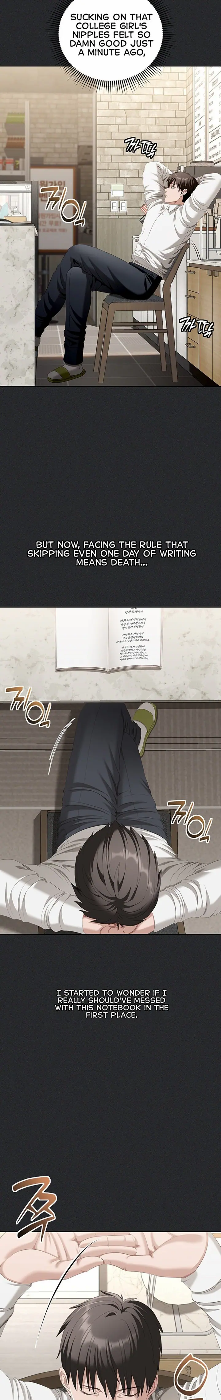 As Written In the Lewd Notebook (Uncensored), chapter 2, page 25 of 33