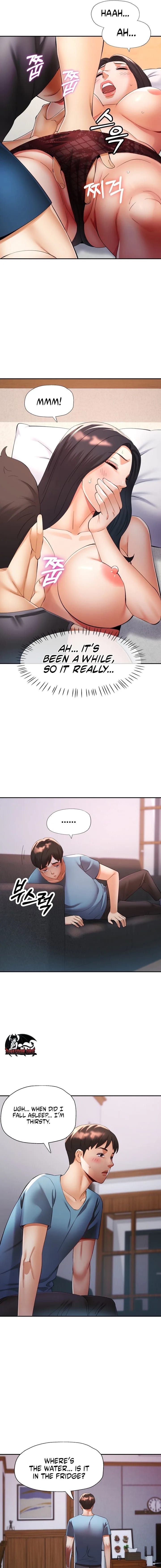 Aunt’s Embrace (Uncensored), chapter 2, page 13 of 15