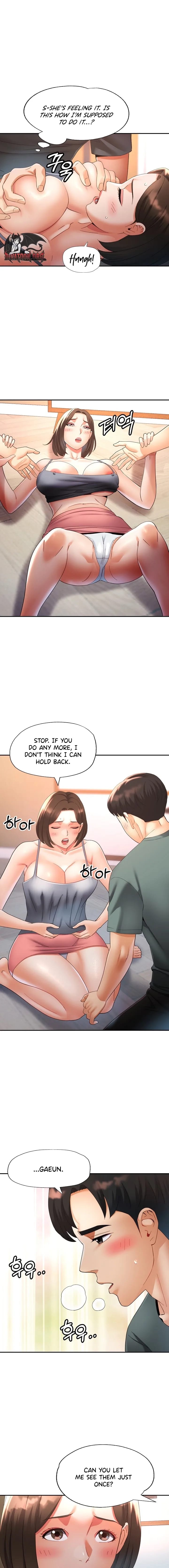 Aunt’s Embrace (Uncensored), chapter 5, page 7 of 15