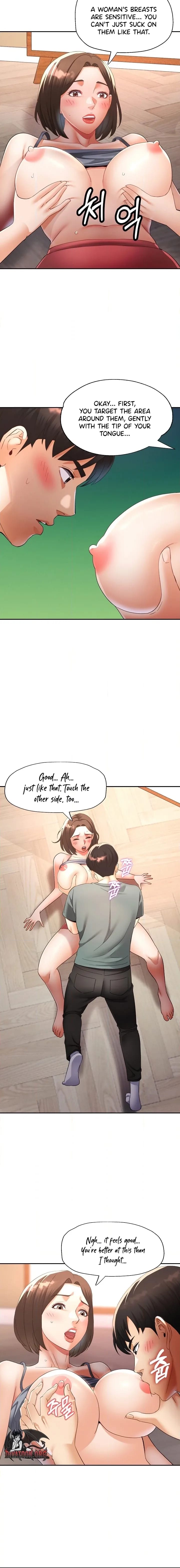 Aunt’s Embrace (Uncensored), chapter 5, page 12 of 15