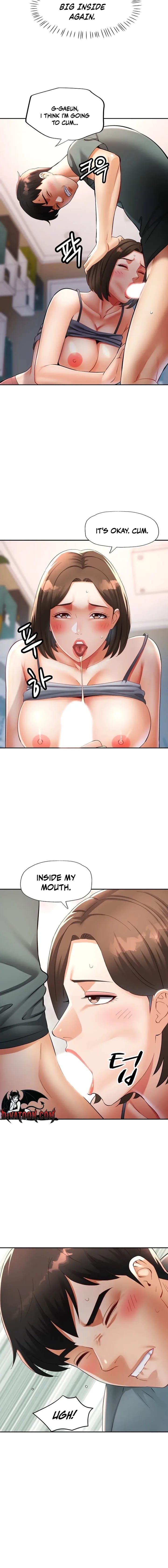 Aunt’s Embrace (Uncensored), chapter 6, page 6 of 15
