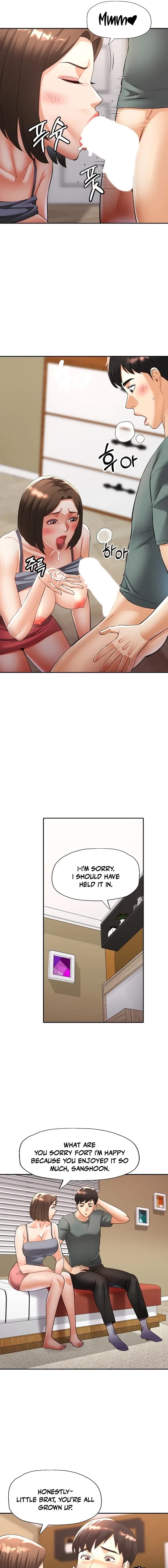 Aunt’s Embrace (Uncensored), chapter 6, page 7 of 15