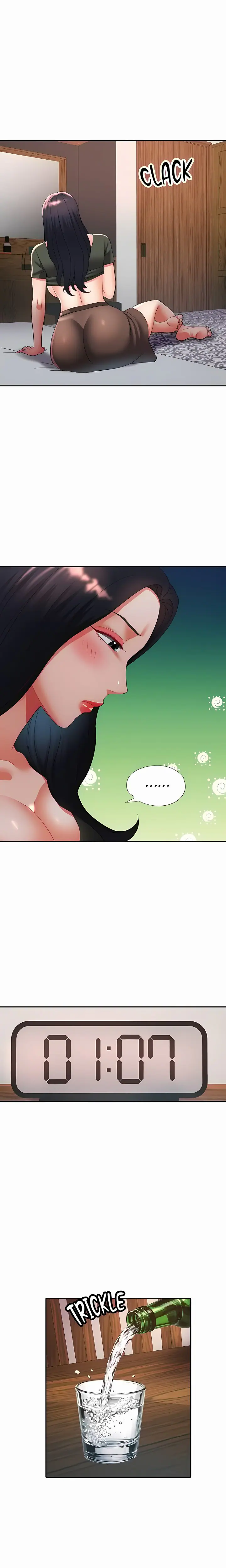 Aunt’s Embrace (Uncensored), chapter 10, page 5 of 21