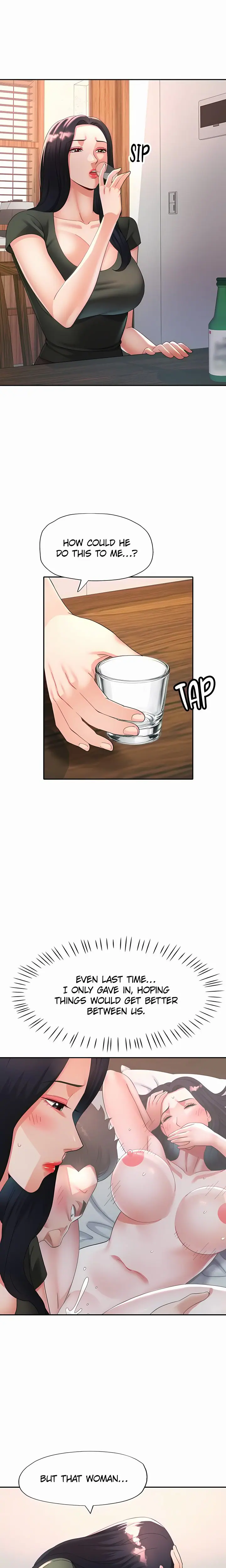 Aunt’s Embrace (Uncensored), chapter 10, page 6 of 21