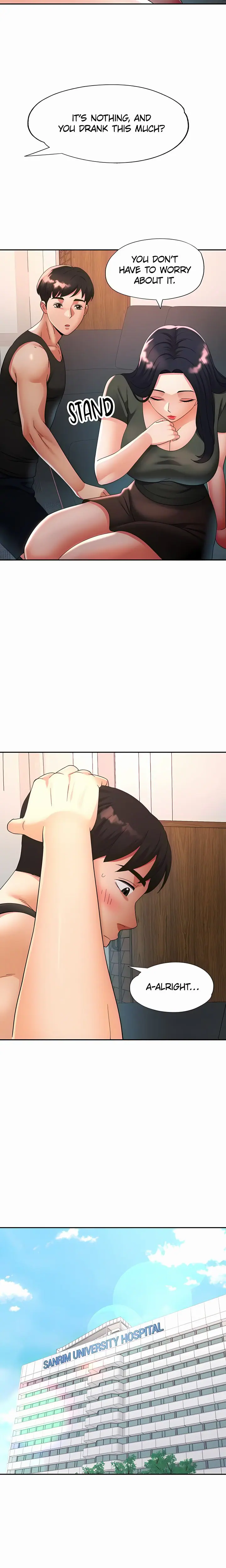 Aunt’s Embrace (Uncensored), chapter 10, page 17 of 21