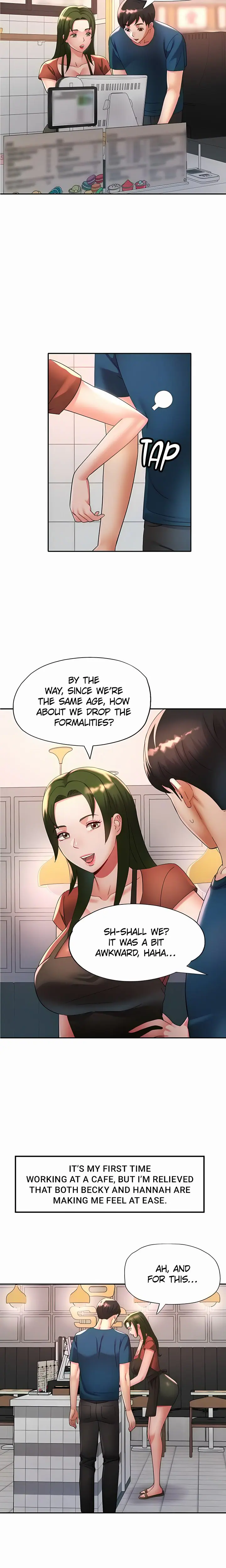 Aunt’s Embrace (Uncensored), chapter 11, page 8 of 19