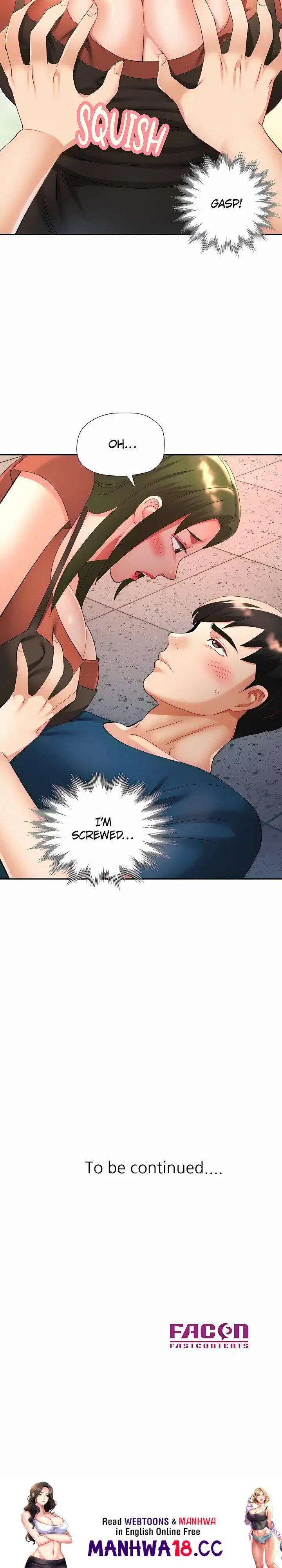 Aunt’s Embrace (Uncensored), chapter 11, page 19 of 19