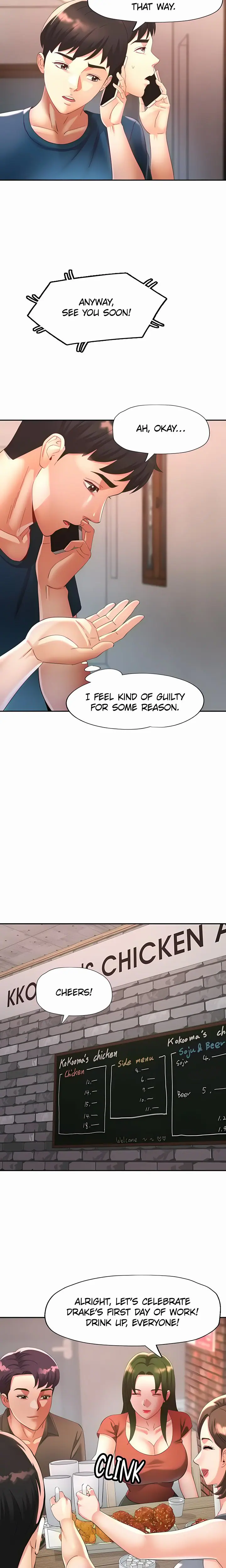 Aunt’s Embrace (Uncensored), chapter 12, page 11 of 20