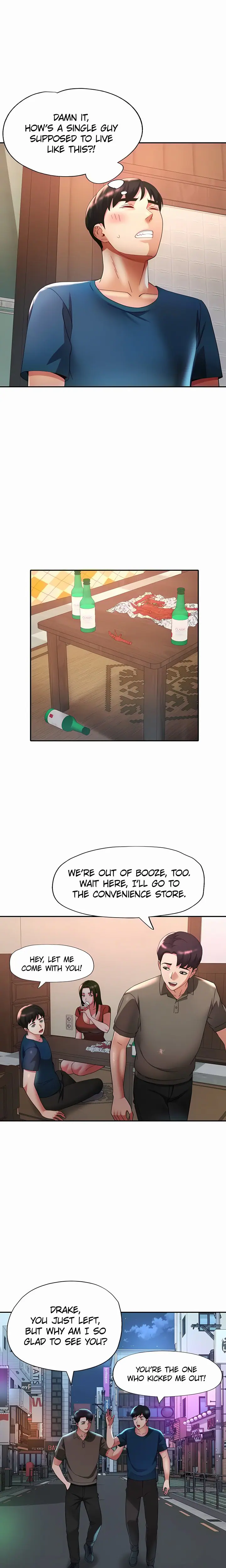 Aunt’s Embrace (Uncensored), chapter 13, page 5 of 20