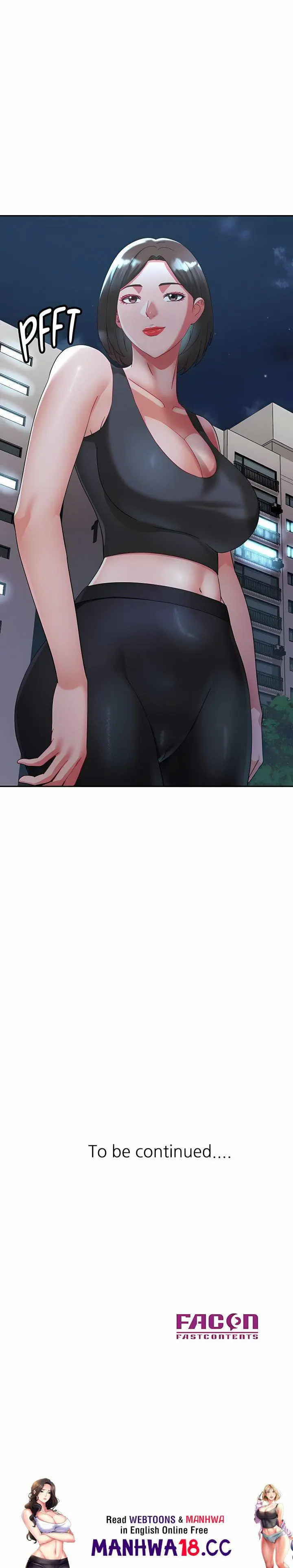 Aunt’s Embrace (Uncensored), chapter 14, page 20 of 20