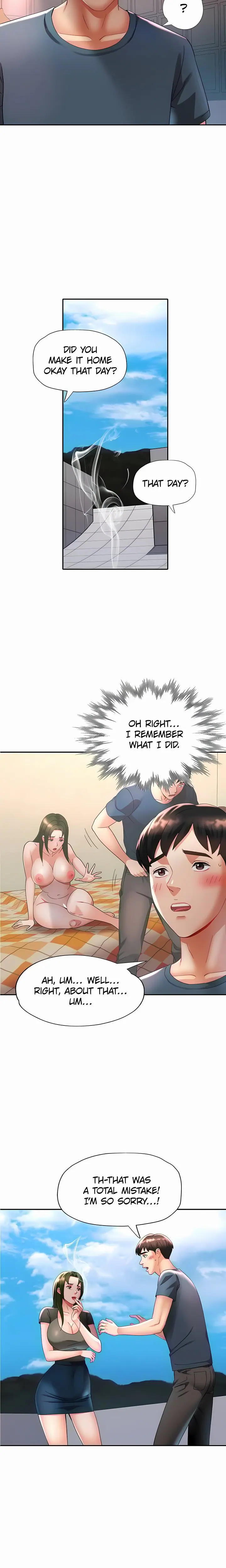 Aunt’s Embrace (Uncensored), chapter 15, page 10 of 20