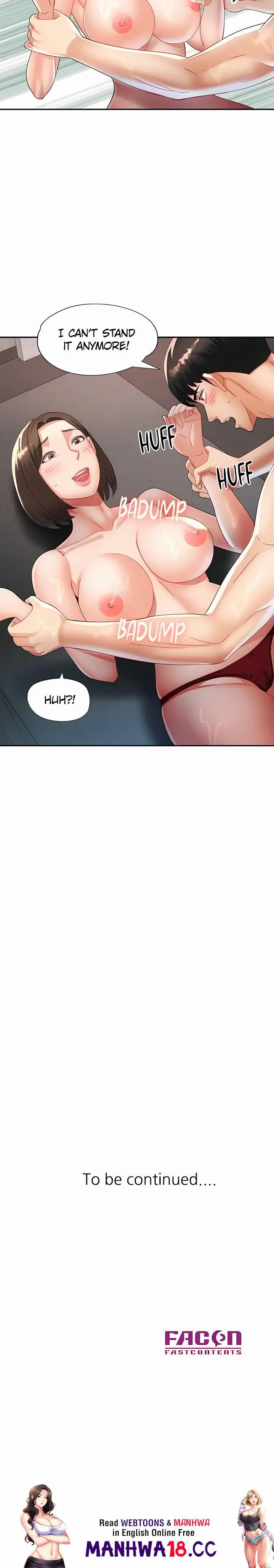 Aunt’s Embrace (Uncensored), chapter 16, page 20 of 20