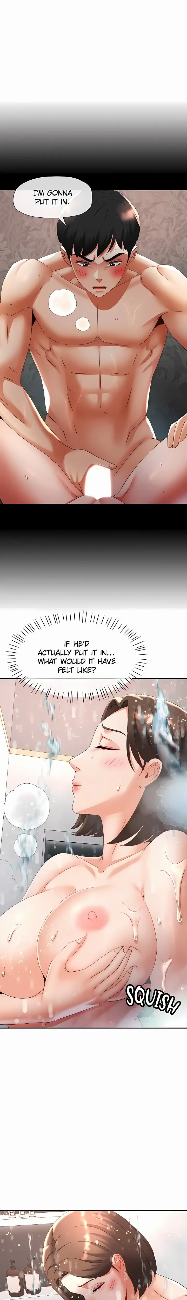 Aunt’s Embrace (Uncensored), chapter 18, page 9 of 23